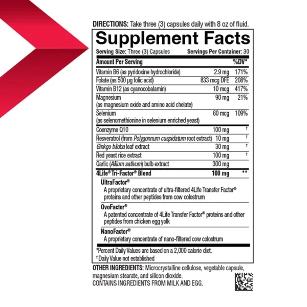 4Life Transfer Factor Cardio - Image 2